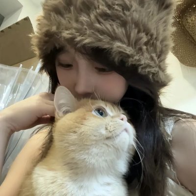 再见,总有一天