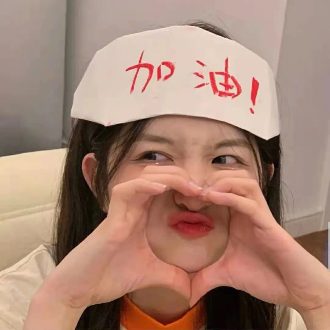 元气囝仔2023
